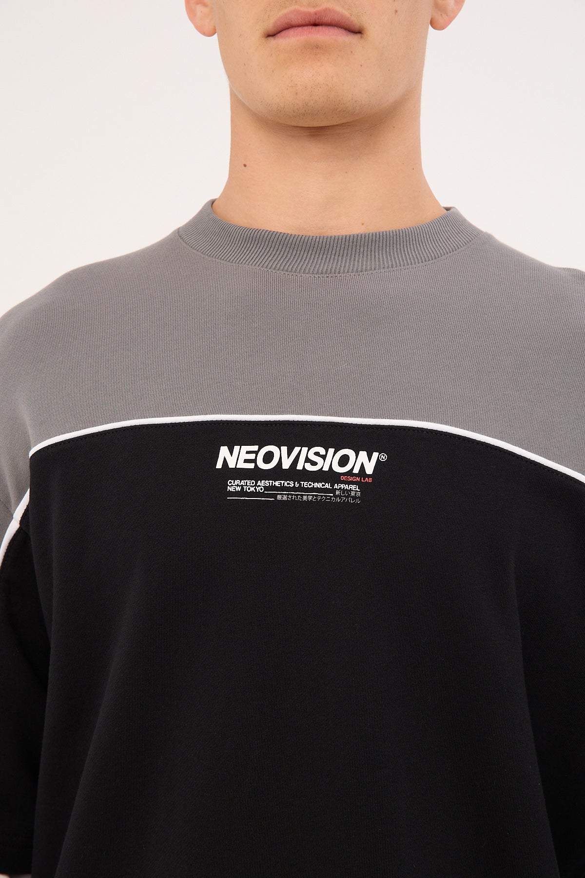 Neovision Nova Layered Long Sleeve Loopback… (56% Off) | Click Frenzy